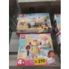Image 1 : 2 New LEGO Building Toy Sets - Sealed Boxes