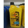 Image 1 : 6 x 946 ml Pennzoil SAE 5W-30 Motor Oil
