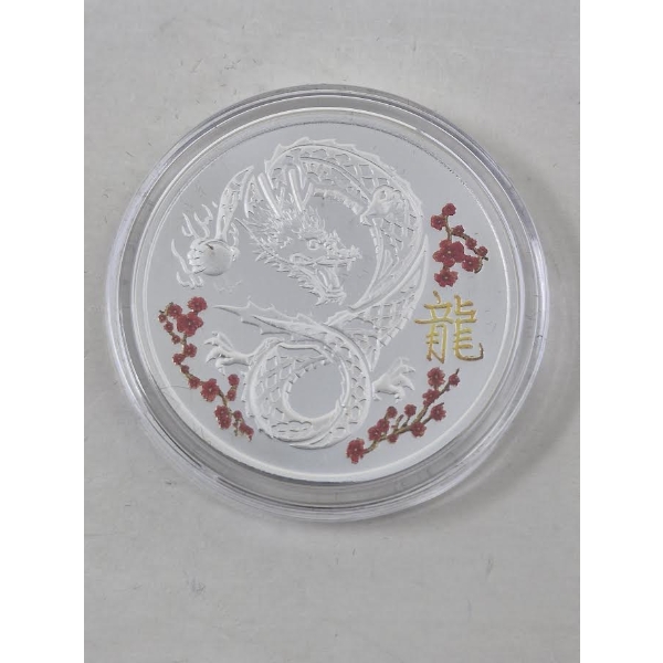 1 Oz .9999 Silver Year of the Dragon TD Bank Round 