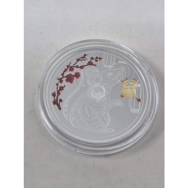1 Oz .9999 Silver Year of the Rat TD Bank Round 
