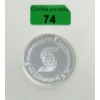 Image 1 : 5 Oz .999 Silver Scotiabank Investor Round 