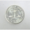 Image 2 : 1 Oz .999 Silver Bald Eagle Round 