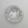Image 2 : 1 Oz .999 Silver A-Mark Liberty Bell Round 
