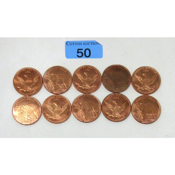10 x 1 Oz .999 Fine Copper Grizzly Bear Rounds