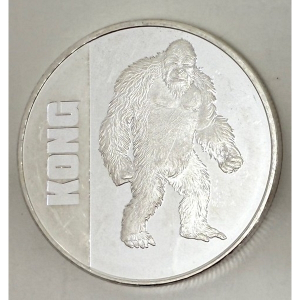 1 Oz .999 Silver 2021 Kong Coin 