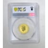 Image 2 : 1/4 Oz .9999 Fine Gold 2017 Australia Salt Water Crocodile Coin 