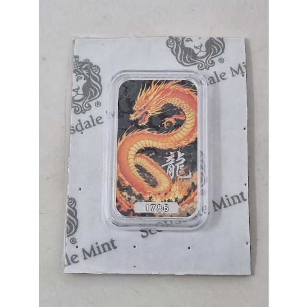 1 Oz .999 Silver Scottsdale Mint Huoyan Dragon Bar 