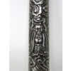 Image 4 : Double Edge Dagger with Metal Sheath 