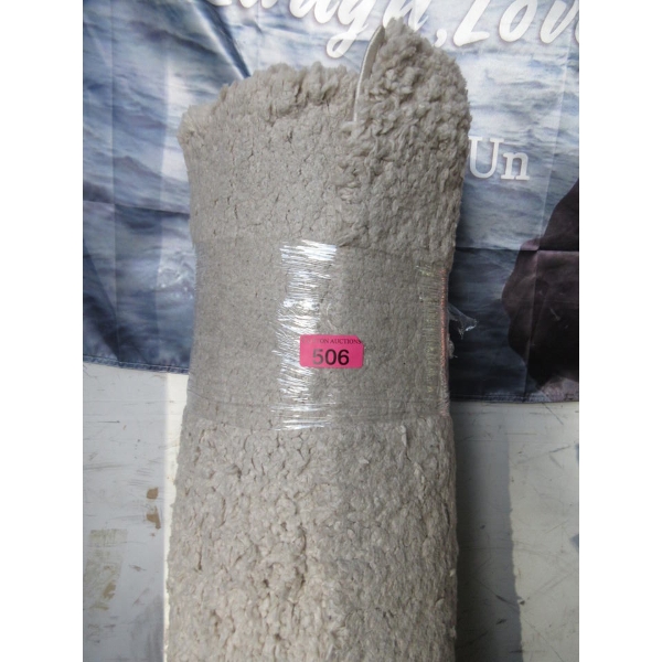 5' x 7' Beige Soft Step Area Carpet