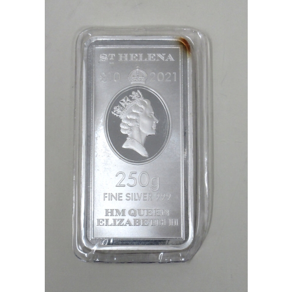 8 Oz/250 Gram .999 2021 St. Helena Legal Tender Bar 