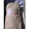 Image 1 : 8' x 10' Ivory Shag Area Carpet