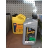 Image 1 : 5 Bottles of Motor Oil and Antifreeze