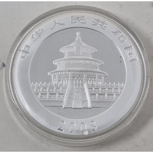1 Oz .999 Silver 2008 Panda Coin 