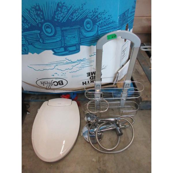Toilet Seat, Dual Shower Head & Shower Caddy