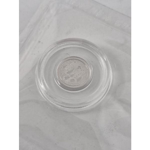 1 Gram .999 Fine Platinum 40th Anniversary Panda Coin