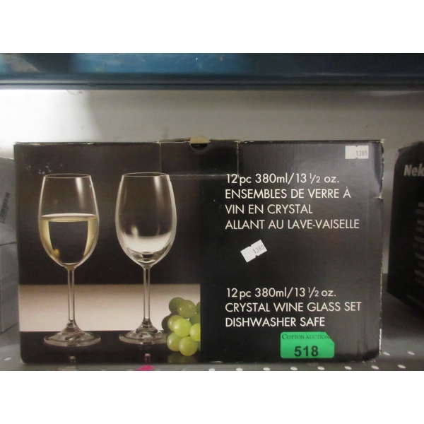 Bohemia 12 Piece Crystal Wine Glass Set 