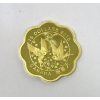 Image 2 : 26.51 Grams .9999 Silver 2018 Blessings of Harmony Coin 