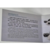 Image 9 : 1 Gram .999 Platinum 40th Anniversary Panda Coin 