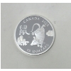 Image 2 : 1 Oz .9999 Silver 2019 Year of the Rat Coin 