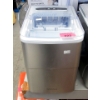 Image 1 : Insignia 4.5 L Portable Bullet Ice Maker - No Box
