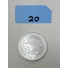 Image 1 : 1 Oz .999 Silver Eagle Trade Unit Round 