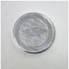 Image 2 : 1 Oz .999 Silver 2024 BOND of the 70's Coin  