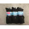 Image 1 : 3 New 4 Packs of Men's New Izod Dress Socks