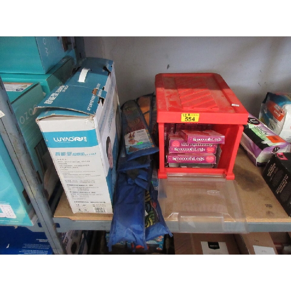 12+ Piece Lot of Toys, Beauty Products & Massage Cushion