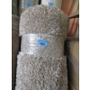 Image 1 : 5' x 7' Beige Shag Area Carpet