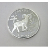 Image 2 : 1 Oz .9999 Silver 2015 Canadian Year of the Sheep Coin 
