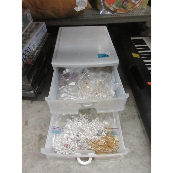 2 Drawer Storage Tower & Contents 