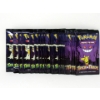 Image 1 : 30 New Pokemon "Trick or Trade" Booster Packs