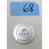 Image 1 : 1 Oz .999 Silver Asahi Mint Round 