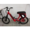 Image 1 : Hyper Radster 36V Electric Assist 7-Speed Bike