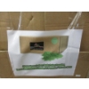 Image 2 : 25 Lbs. Box of Green Holi Coloured Powdered Chalk
