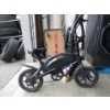 Image 1 : Jetson Folding E-Bike - No Charger