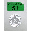 Image 1 : 1 Oz .999 Silver PAMP Suisse Round 
