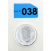 Image 1 : 1 Oz .9999 Silver 2012 Maple Leaf Coin 