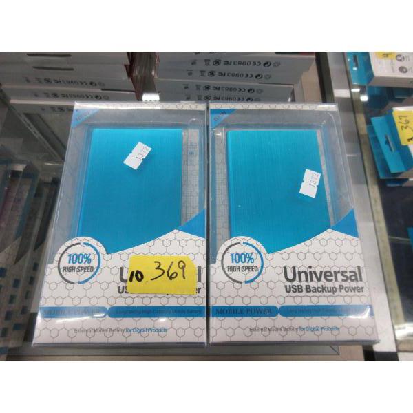 10 New Universal USB Backup Power Banks - Blue