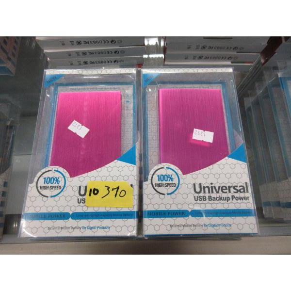 10 New Universal USB Backup Power Banks - Pink