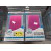 Image 1 : 10 New Universal USB Backup Power Banks - Pink