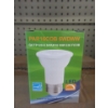 Image 2 : Case of 50 New Ortech PAR16COB LED Bulbs