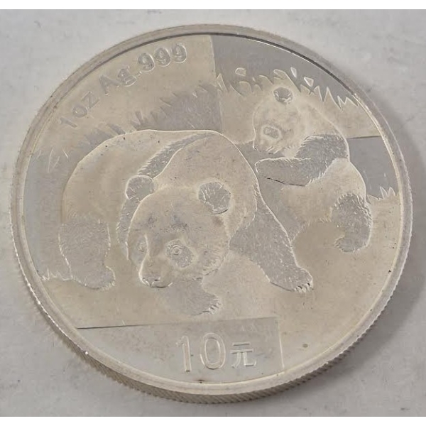 1 Oz .999 Silver 2008 Panda Coin 
