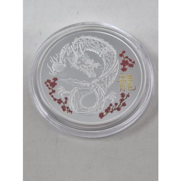 1 Oz .9999 Silver Year of the Dragon Round 