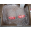 Image 1 : 2 New Silicone Breast Vests