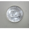 Image 1 : 1 Oz .999 Silver Eagle/Silver Trade Unit Round 