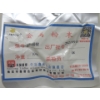 Image 2 : 100 Gram .999 Indium Bar