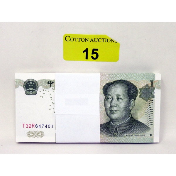 China 100 x 1 Yuan 1999 Uncirculated Bundle 