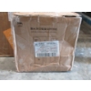 Image 5 : 3 Box Lot of Assorted New Merchandise