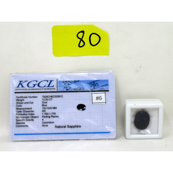 12.50 CT Oval Sapphire Gemstone